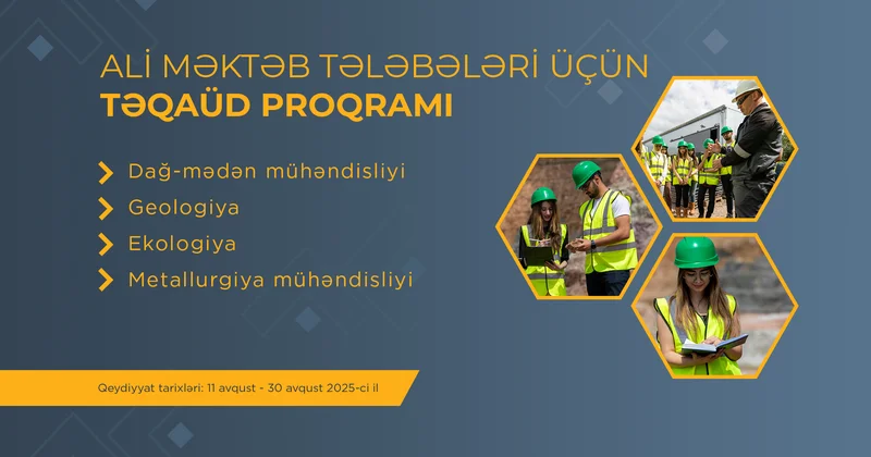AzerGold объявляет об очередной Программе стипендий