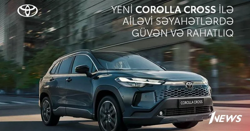 Обновлённый кроссовер Toyota Corolla Cross: изысканный пример технологичной практичности