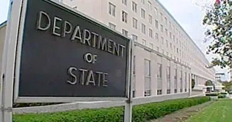 США внесли пакистанскую группировку в список террористических организаций