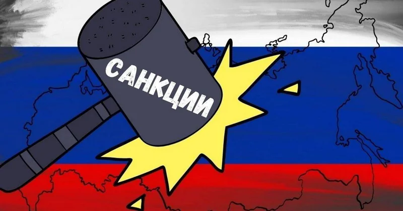 ЕС готовит очередной пакет антироссийских санкций Minval Politika