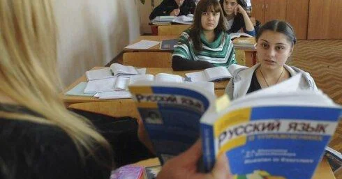Rus bölməsinin ləğvi mərhələli olmalıdır EKSPERT