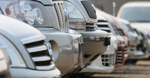Hərracda iştirak etmək istəyənlərin diqqətinə: 64 avtomobil...