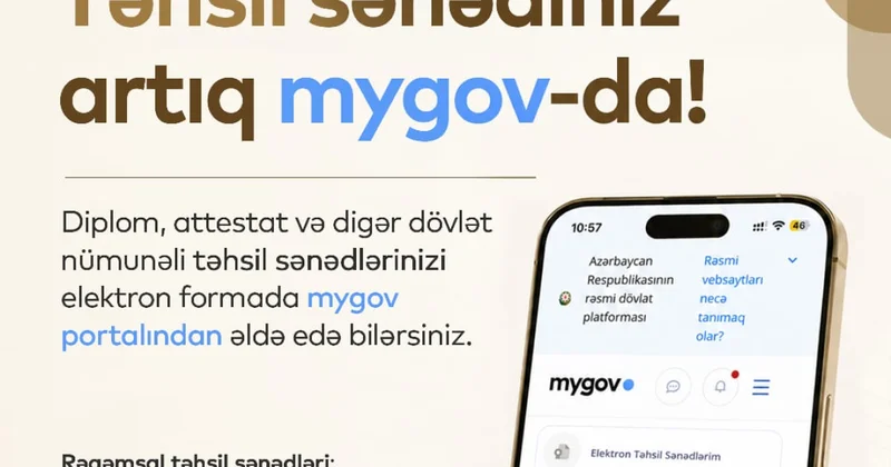 Документы об образовании теперь на myGov