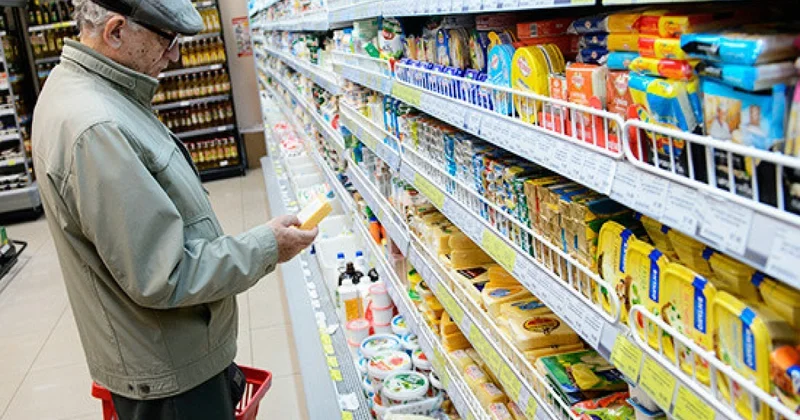 Если рост не разгоняется
