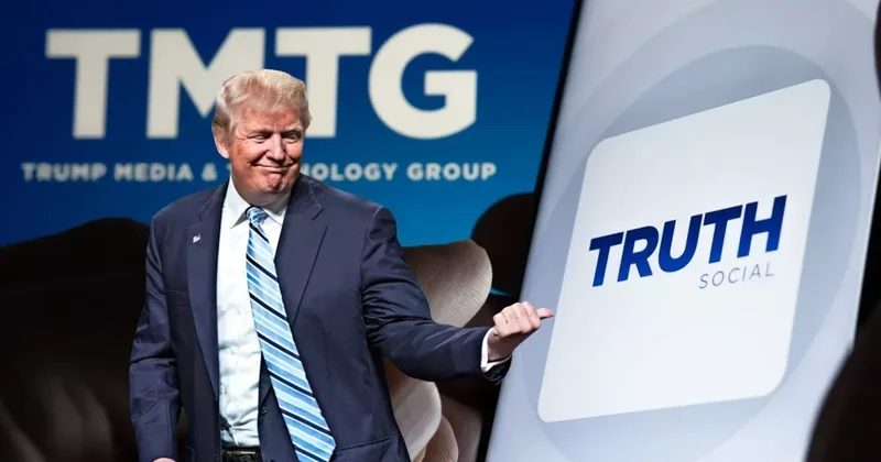 Trump Media в минусе