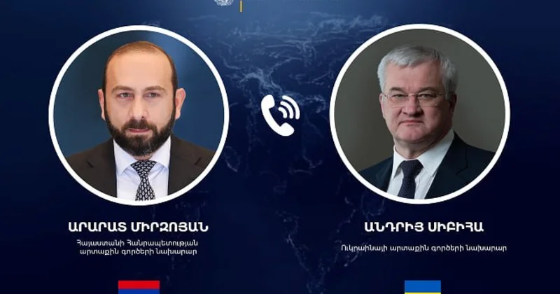 Армения на связи с Украиной