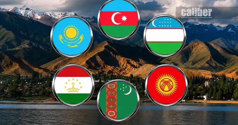 Азербайджан и евразийская связанность. От Среднего коридора до CPEC Статья в пакистанских СМИ
