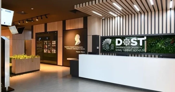 В Нахчыване открылся региональный центр DOST