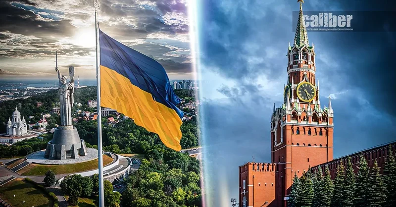 География политических фантазий Как Кулеба расширяет Украину