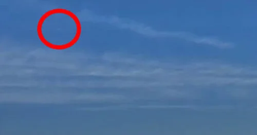 У берегов Йемена засняли НЛО ВИДЕО