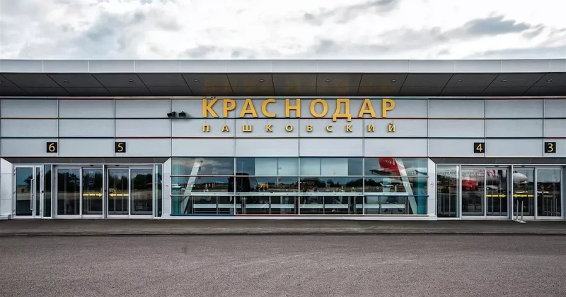 Из соображений безопасности: аэропорт Краснодара возобновил работу после многомесячного перерыва