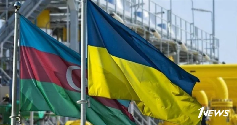 Украина перестала получать азербайджанский газ