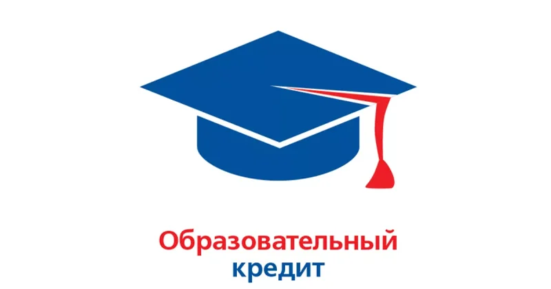 Амруллаев: Фонд образовательных студенческих кредитов оформил 63 тысячи договоров