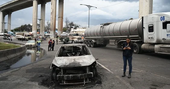 В Мехико при взрыве цистерны пострадали до 70 человек, трое погибли