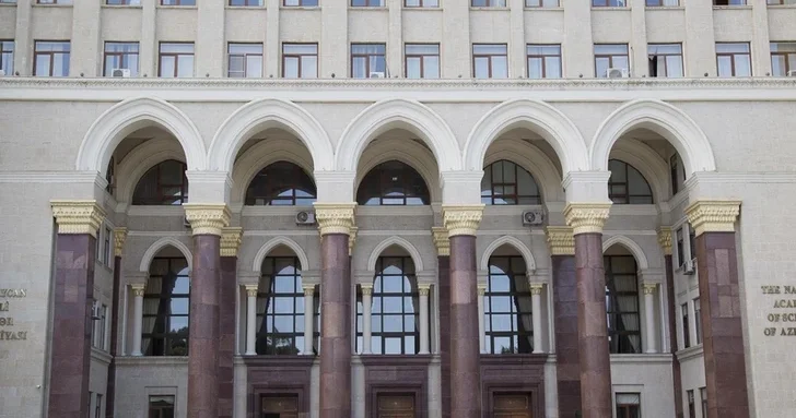 Международный симпозиум в Баку объединит исследователей тюркской культуры