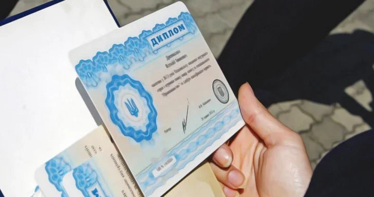 Министр образования: Незаконные дипломы не должны восприниматься как проявление сообразительности