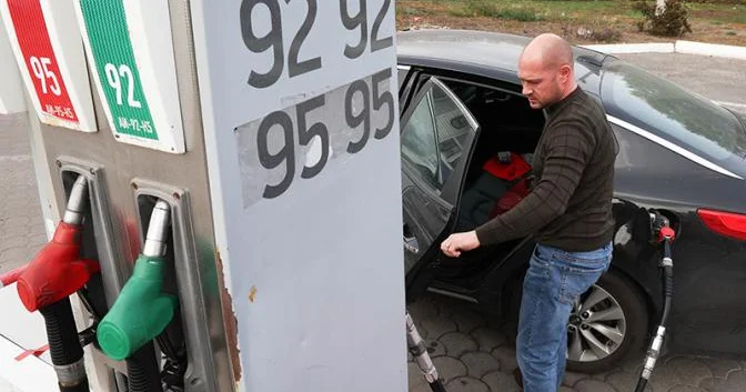 А где 95 й?