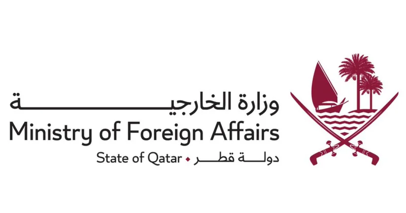 Dohada ərəb və islam ölkələrinin fövqəladə sammiti keçiriləcək