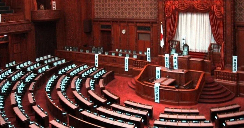 Yaponiyada 206 deputatdan hökumətə müraciət