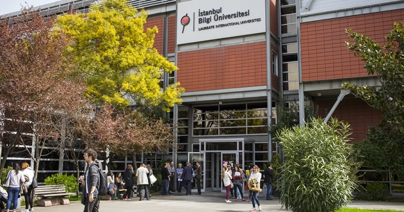Bu universitet istintaqa cəlb edildi