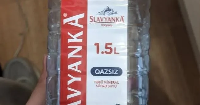 Slavyanka suyundan üfunət iyi gəldiyi iddia olunur