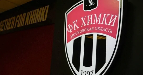 Rusiya klubu müflis oldu