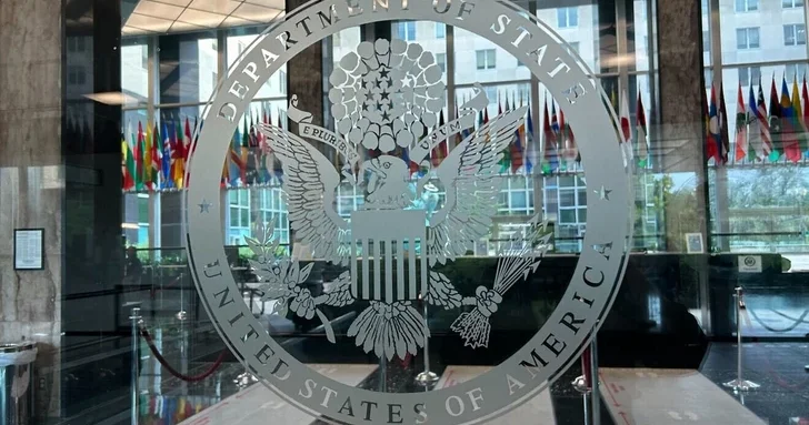 США предлагают $15 млн за сведения о финансовых операциях иранской компании
