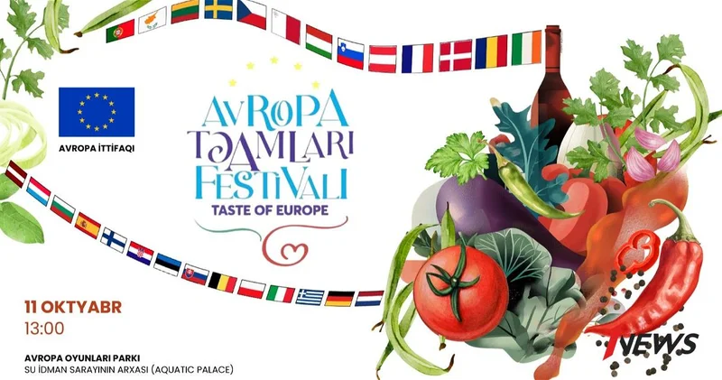 В Парке Европейских игр проходит кулинарный фестиваль