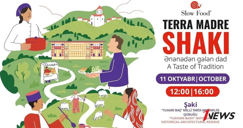 В Шеки проходит гастрономический фестиваль Terra Madre Shaki