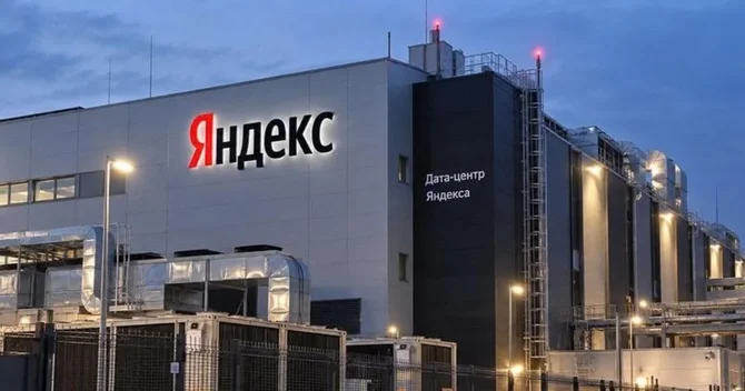 Ukraynadan Yandex in data mərkəzinə növbəti PUA hücumu Xidmətlər dayandı