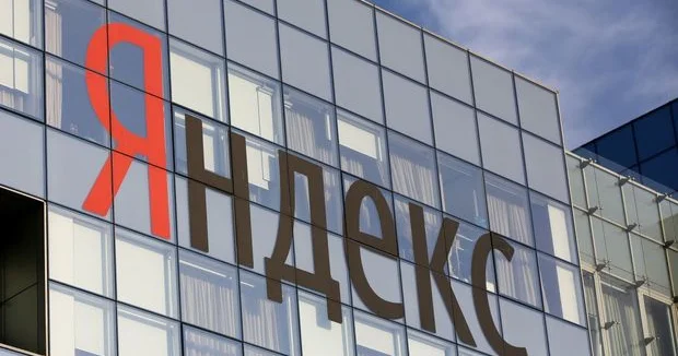 “Yandex”in məlumat mərkəzi fəaliyyətini dayandırdı KONKRET