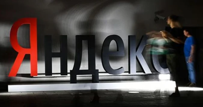 Удары Украины могли вывести из строя все три суперкомпьютера Яндекса