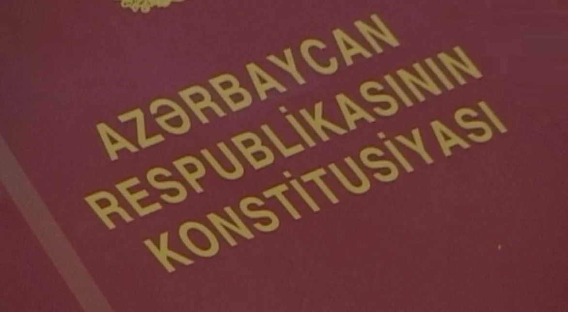 В Азербайджане отмечается День Конституции