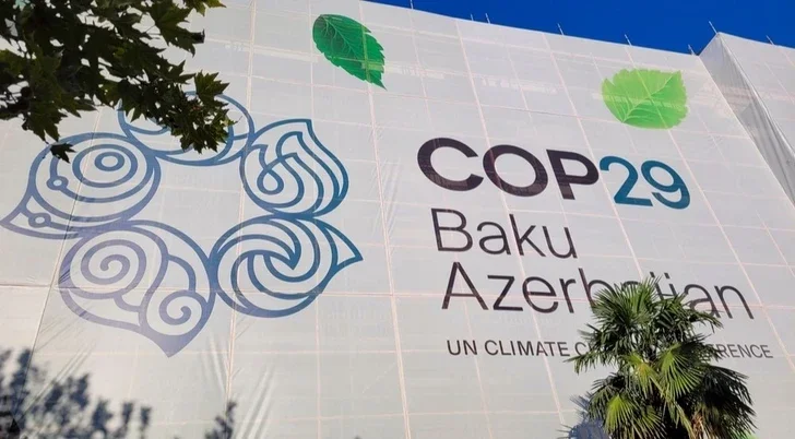 : Климатический форум ООН COP29 открылся в Баку Новости Азербайджана