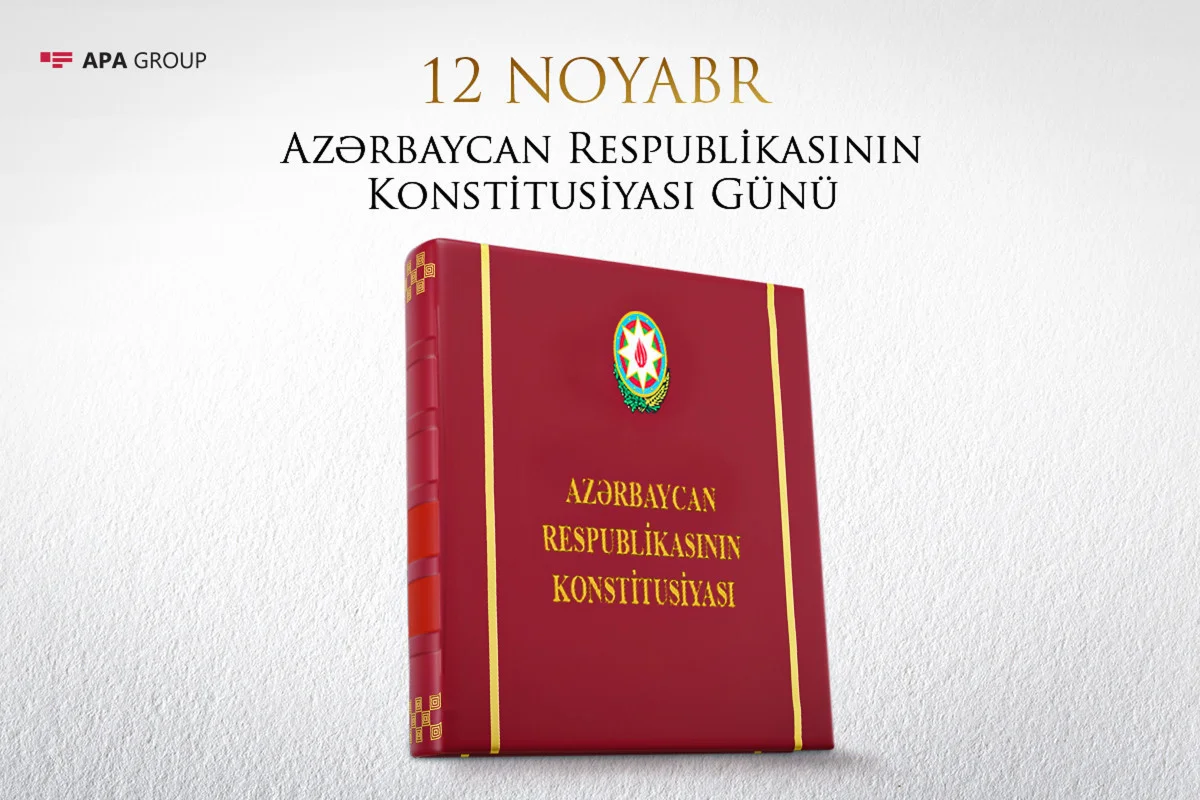 В Азербайджане отмечается День Конституции