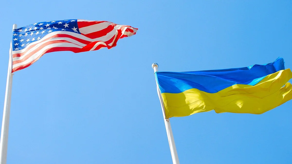 СВР: США собираются создать в Украине новую проамериканскую партию