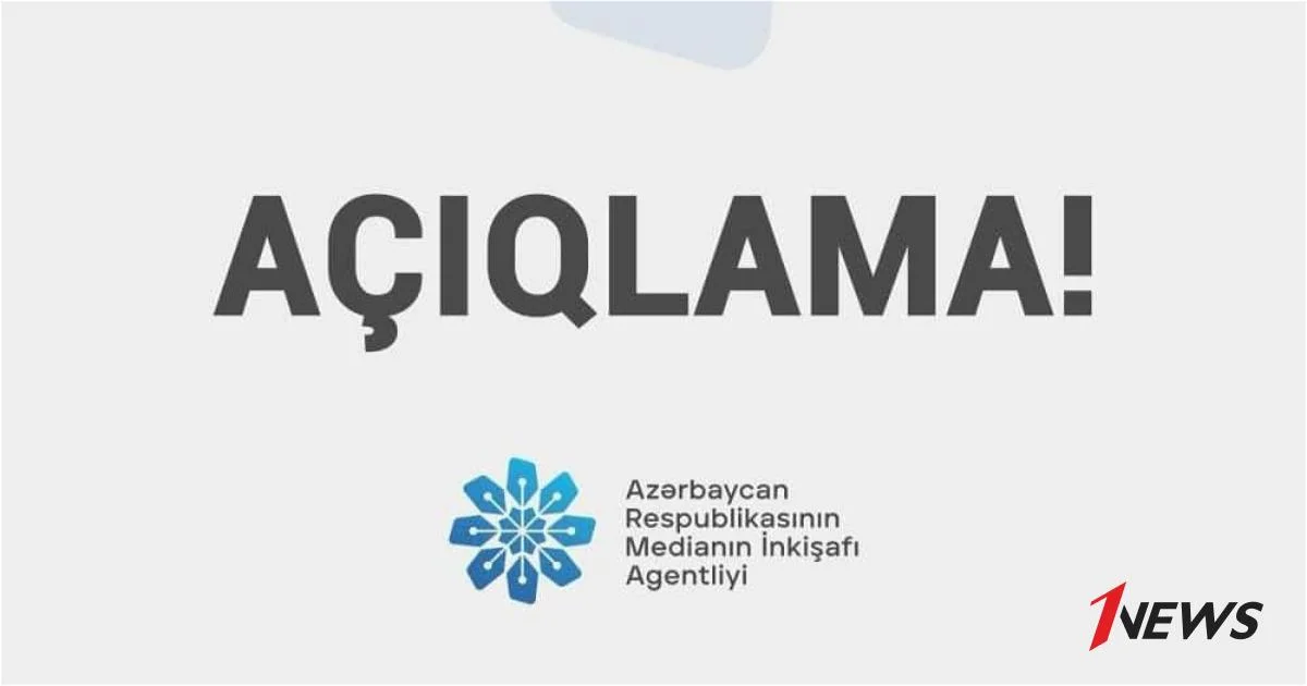 Агентство: Сообщения ряда СМИ о пожаре на одном из заводов SOCAR не соответствуют действительности Новости