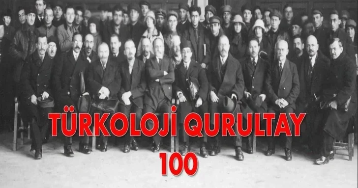 Исторический съезд, изменивший общественно культурную жизнь тюркского мира