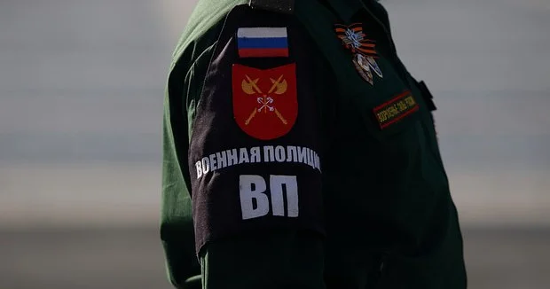 Rusiyanın bir bölgəsində hərbi polis zabiti güllələnib.