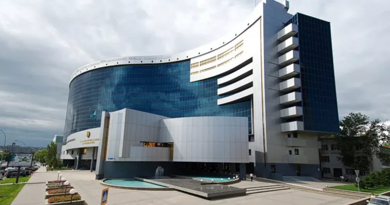 В Казахстане переименован комитет казначейства