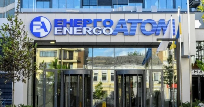 Украинский Энергоатом ответил на обвинения