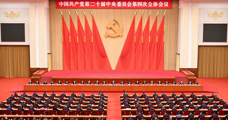 Çin modernləşməni inkişaf etdirmək üçün yeni bir kampaniya çərçivəsində 15 ci beşillik plan hazırlayıb