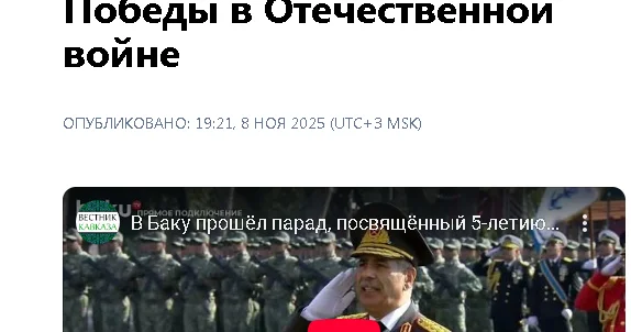 : İlham Əliyev: Biz bu torpaqlarda əbədi yaşayacağıq