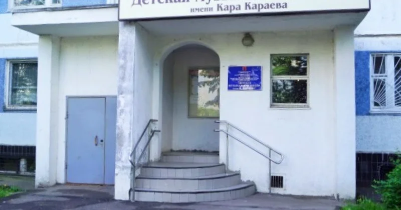 Qara Qarayev adına Moskva Musiqi Məktəbi “Konsonans” festivalı keçirir