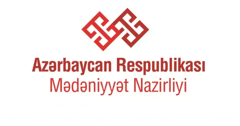 Министерство культуры Азербайджана опровергло дезинформацию, распространяемую в соцсетях