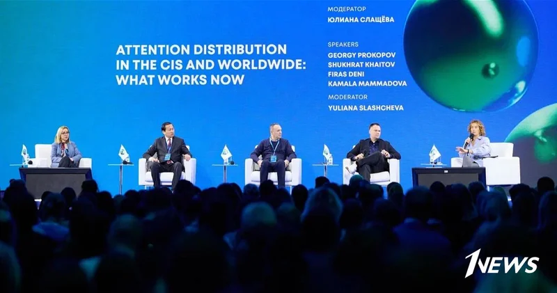 был представлен на международном форуме Культура. Медиа. Цифра в Москве ФОТО