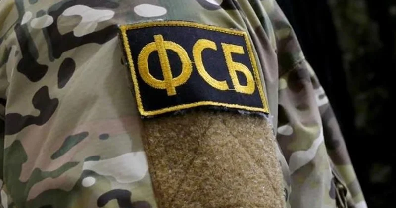 ФСБ раскрыла масштабную провокацию украинской разведки