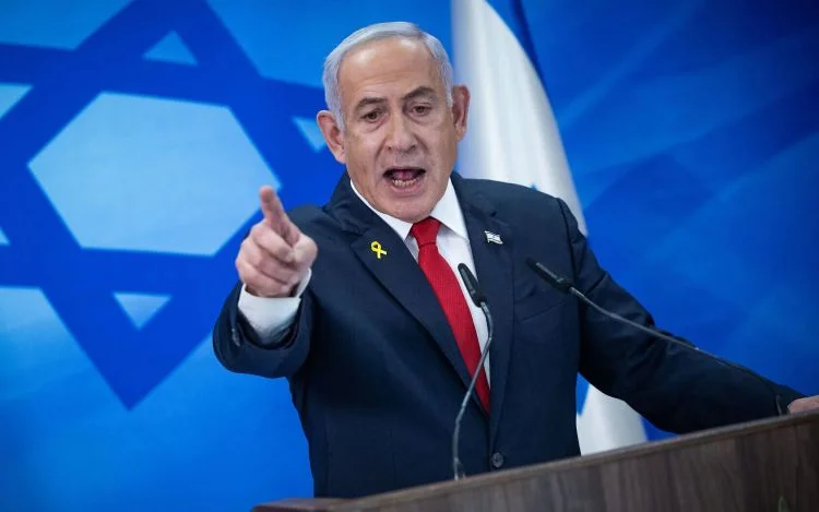 İsrail Qüdsə nəzarəti əbədi olaraq əlində saxlayacaq Netanyahu