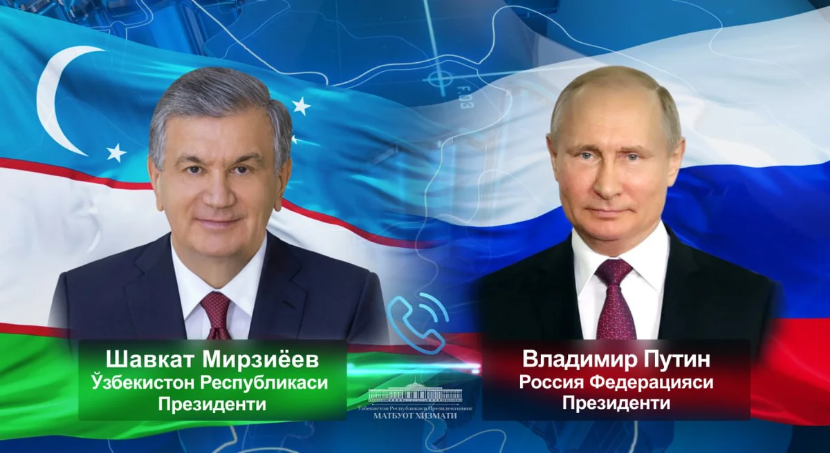 Президенты Узбекистана и России обсудили реализацию соглашений по дорожной карте