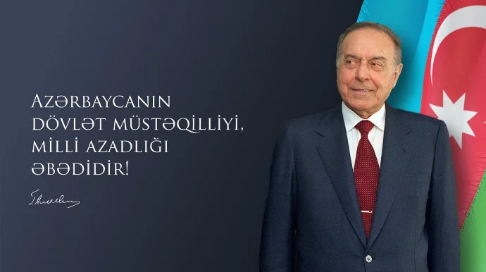 12 dekabr Ümummilli lider Heydər Əliyevin anım günüdür